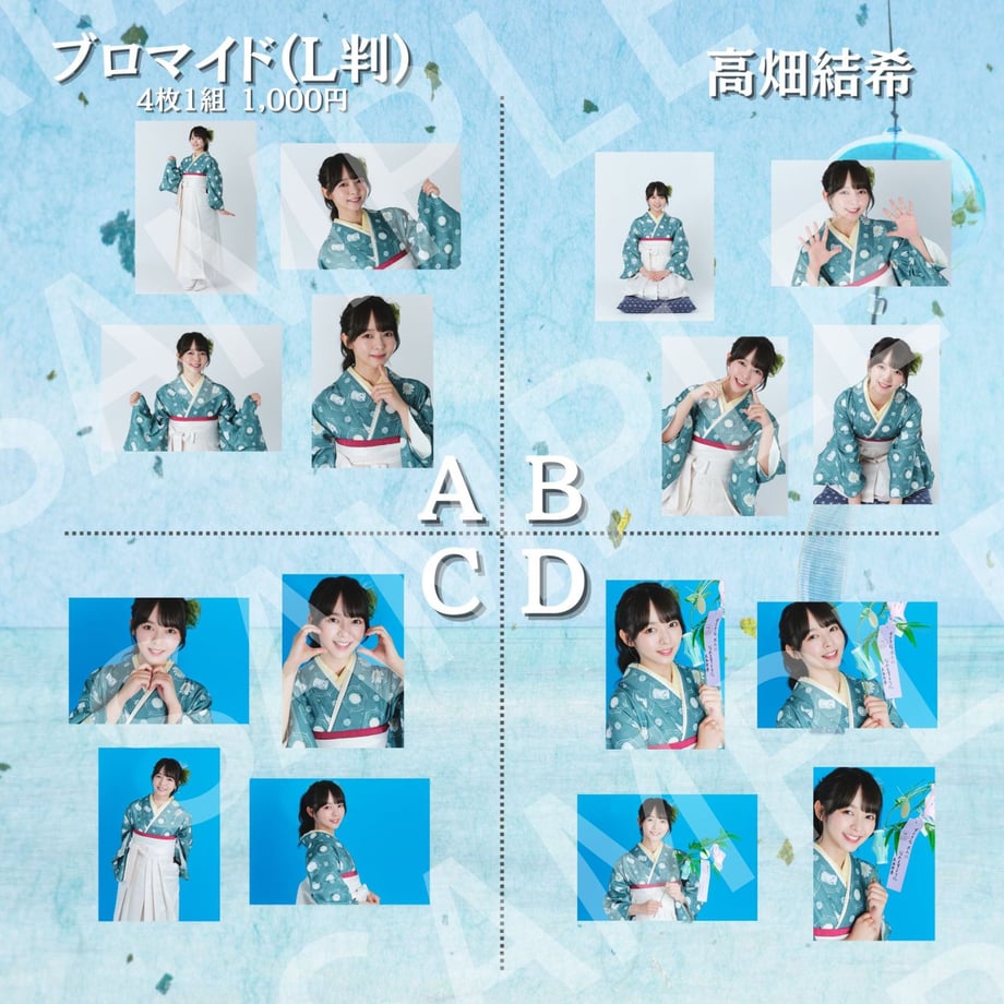 687c75ceeb496f1434de8a56
