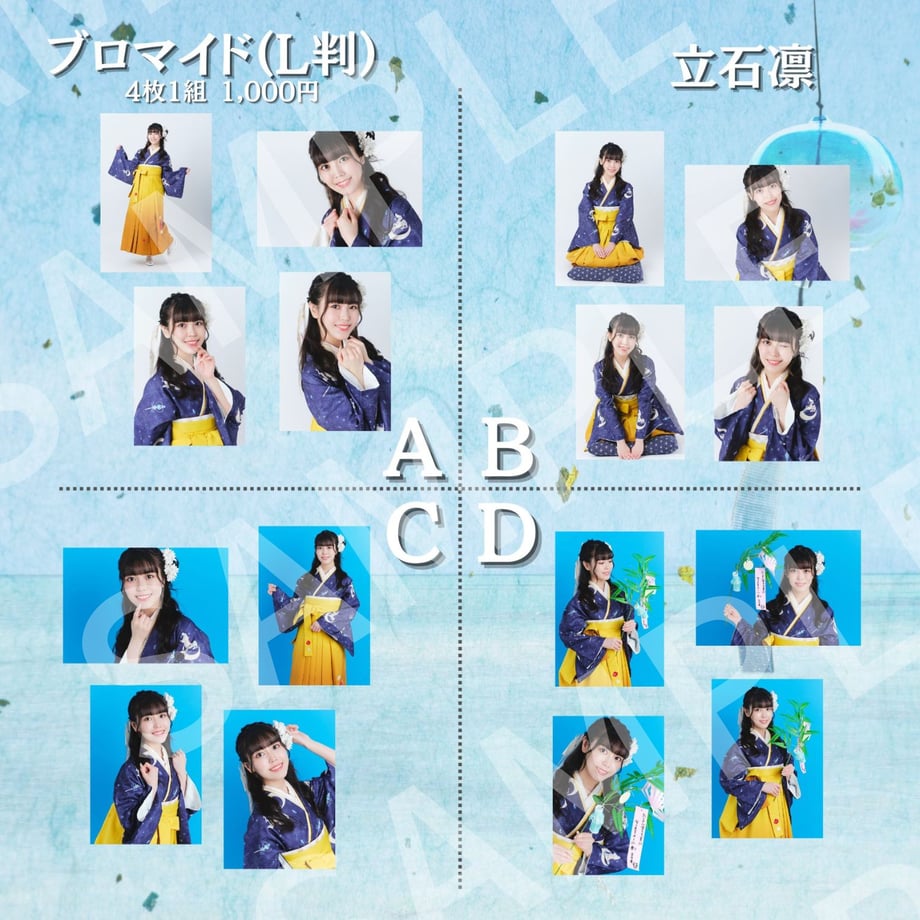 687c75ceeb496f1434de8a56