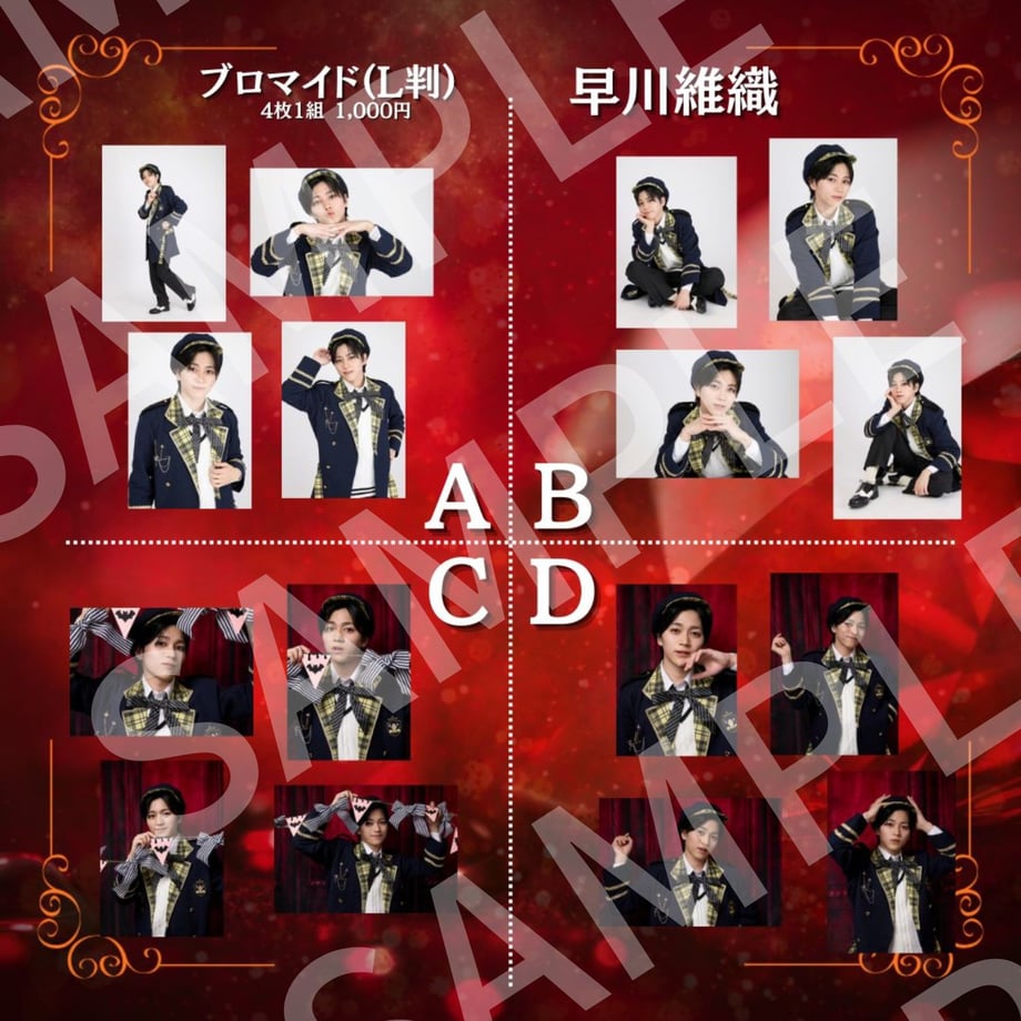 6972bdfc3097d71d61ef30e2