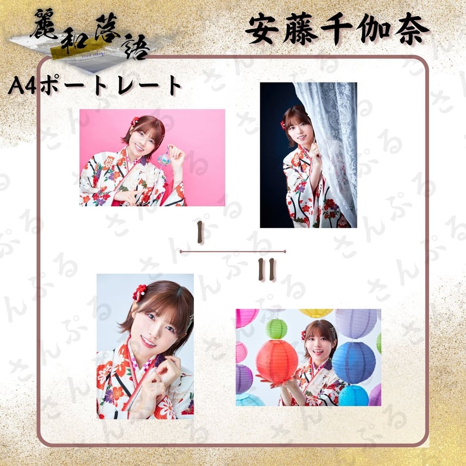 64a2a08e100856003435a8da