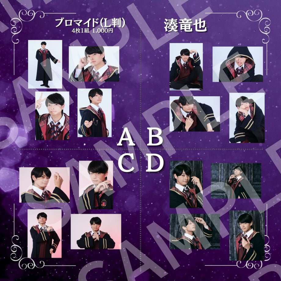 6972d05aafae4d07e1242f0b