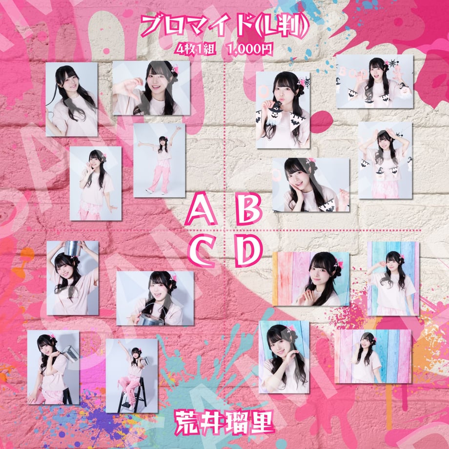 68f499a3ccd49a853c4f562a
