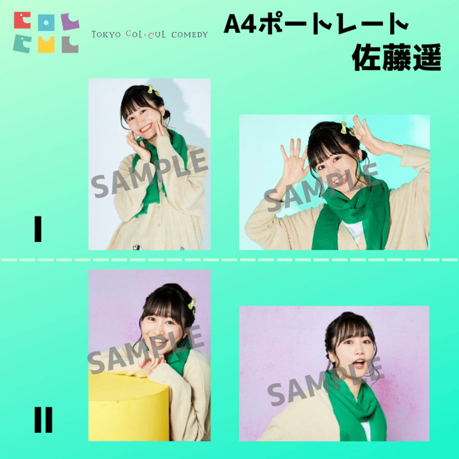 63f1a3d8fd12d16cbf372220