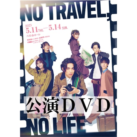 CATEGORY その他・過去公演 | ILLUMINUS STORE