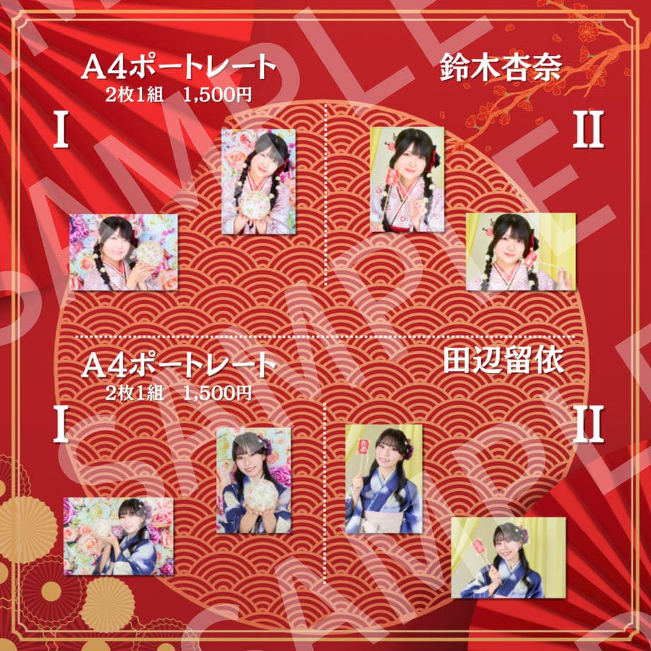 695b71946857f814d91f474c