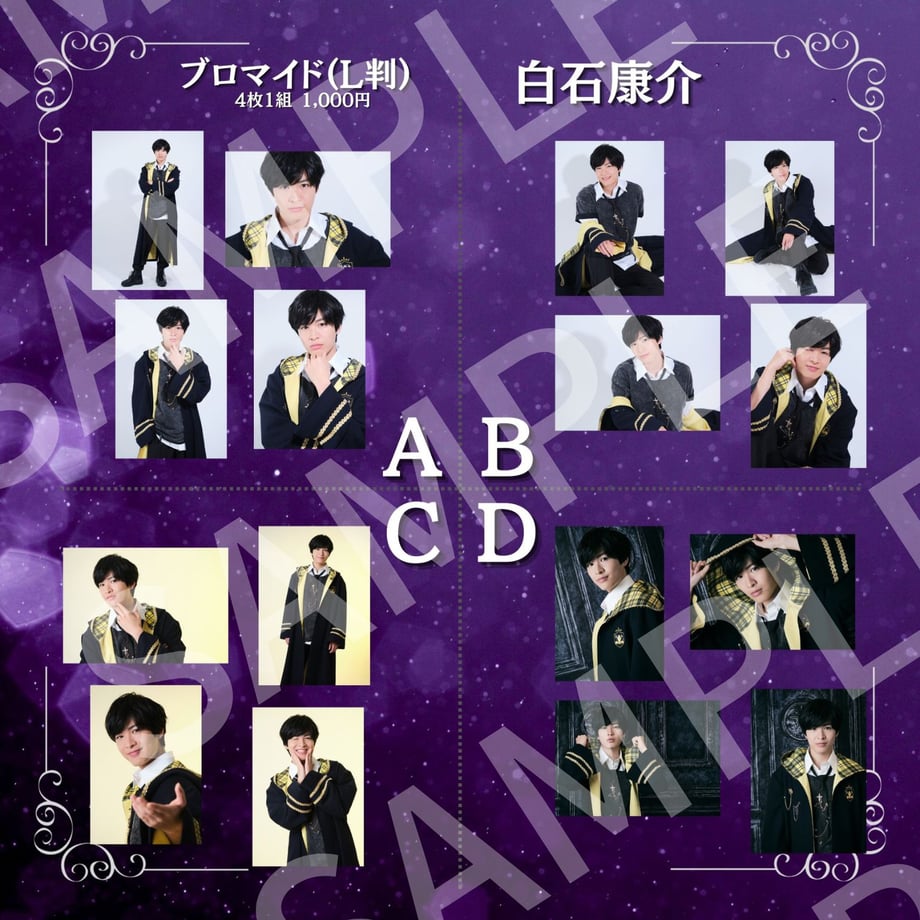6972d05aafae4d07e1242f0b
