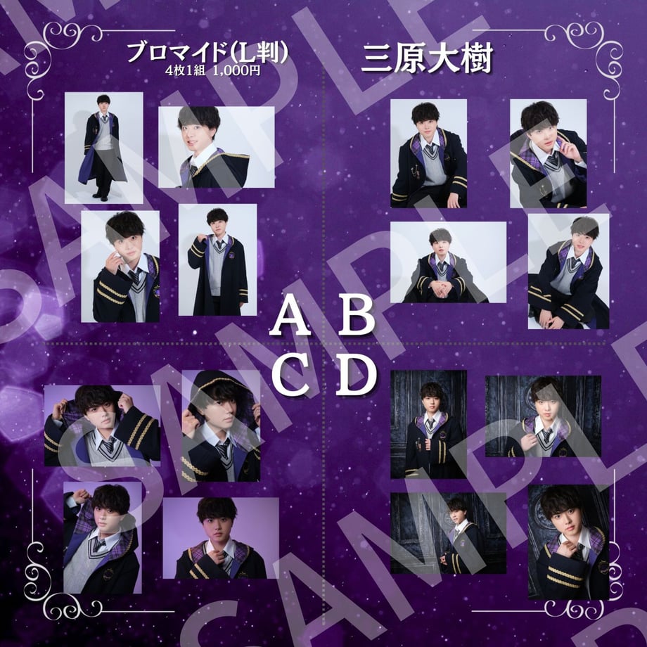 6972d05aafae4d07e1242f0b