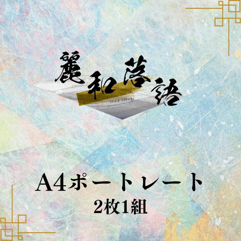 66277742ae8e9e169a8f3ba3