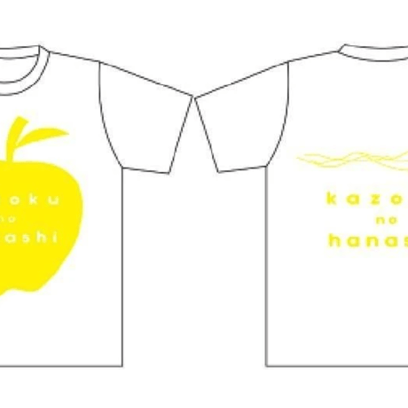 舞台「家族のはなし2021」　公演Tシャツ
