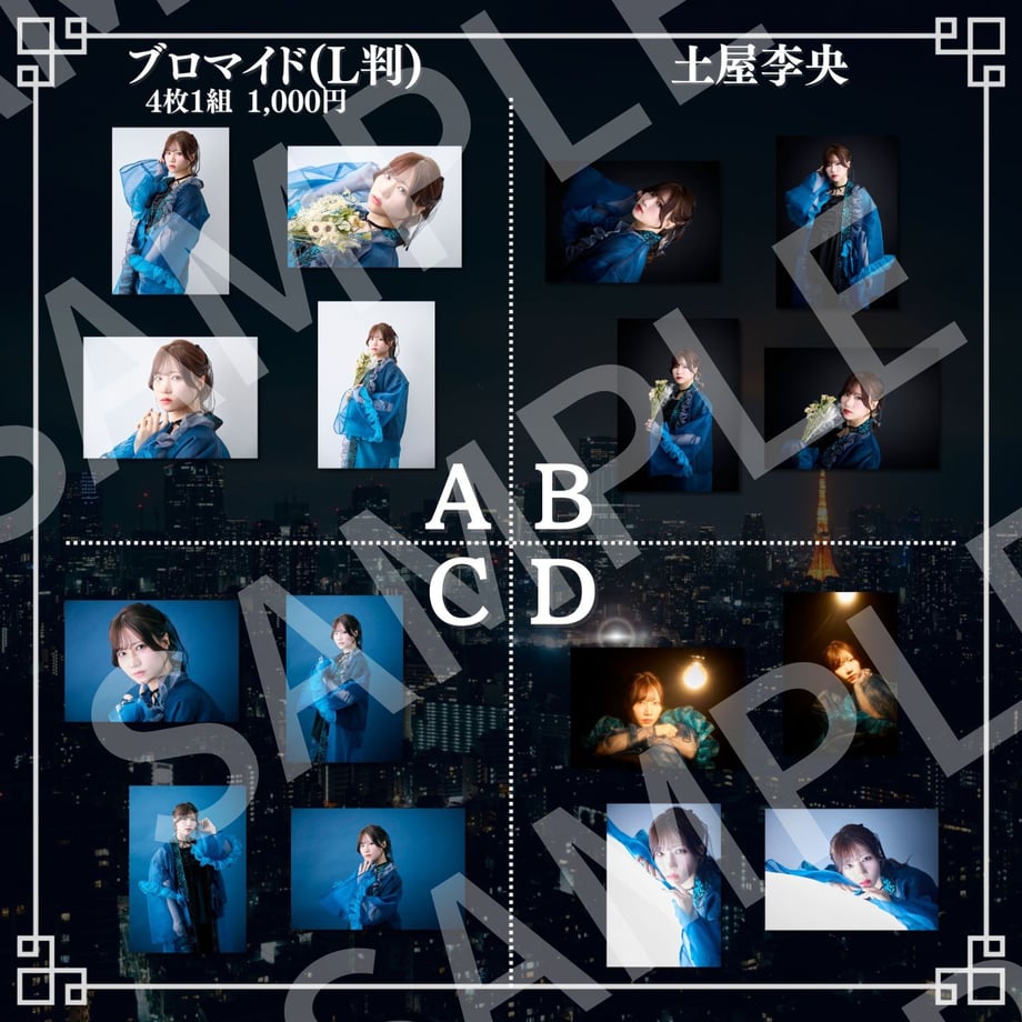 6871dff24e11f1b2d549269f