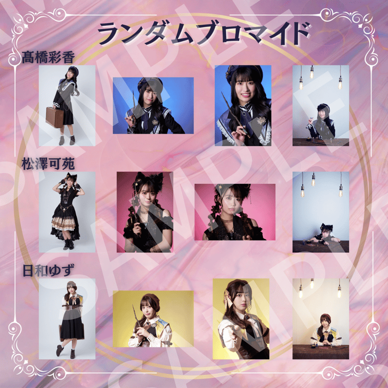 柚様 オーダーページ ゆず様専用ページ ゆず様専用ページ☺︎☺︎ Yuzu様