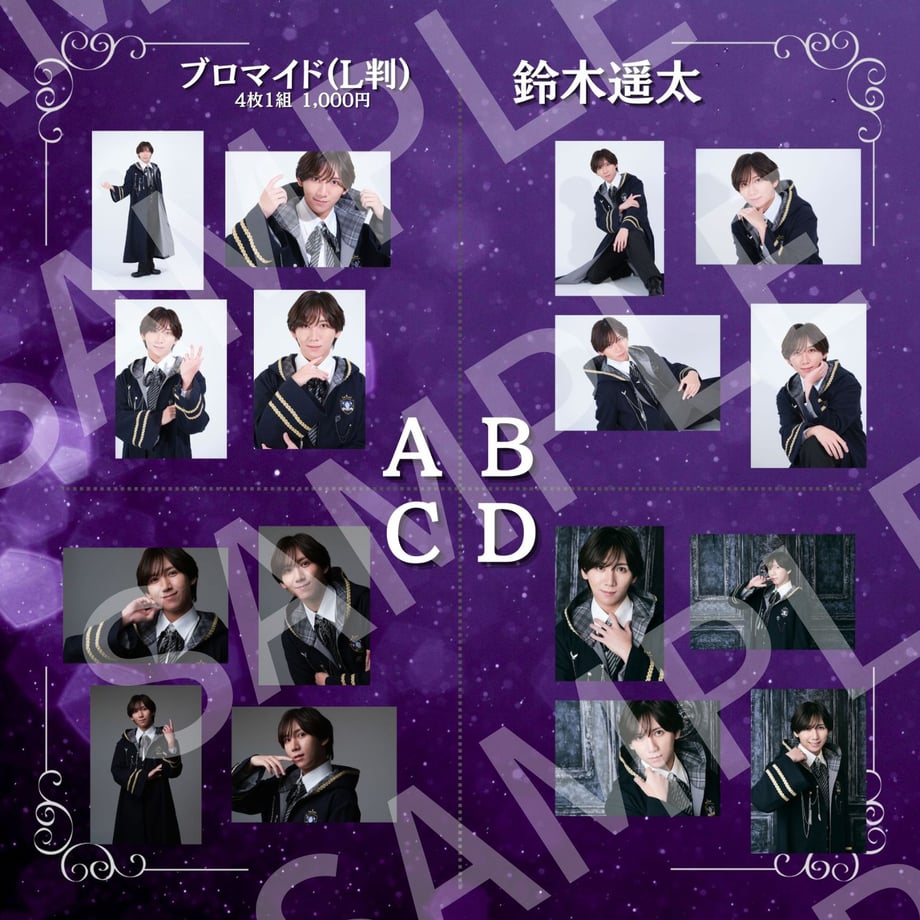 6972d05aafae4d07e1242f0b