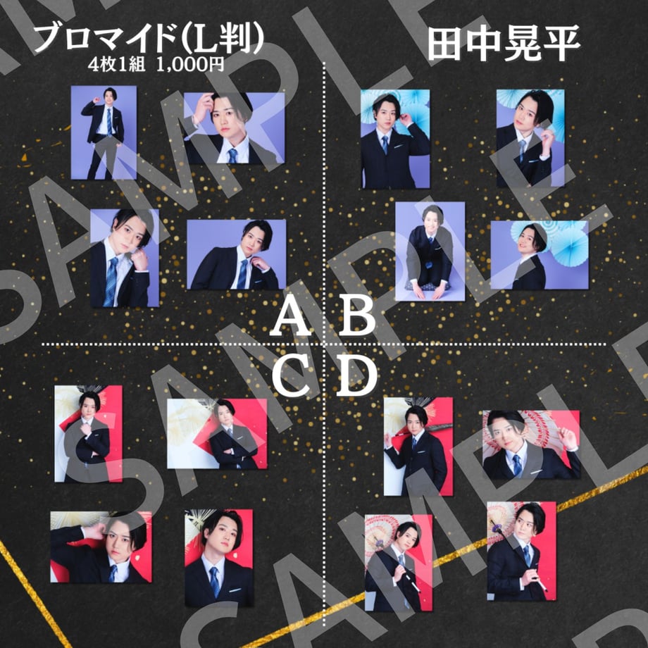 698d54b3f7672e3813eaf6a7