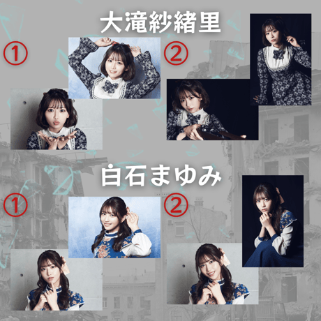 【女王虐殺】2L判ブロマイド