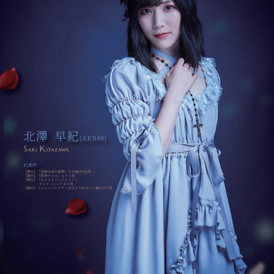 5fe4006172eb461010c5d5c4