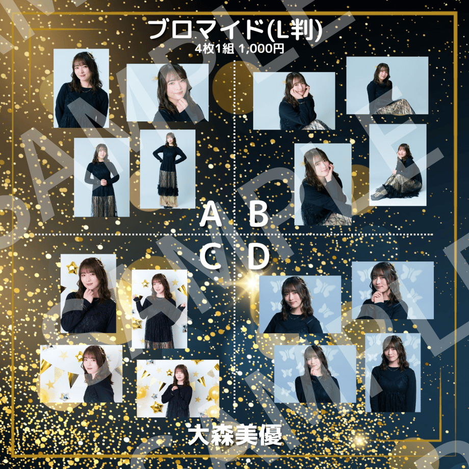 677bd0b2545dc70a49c15c6b