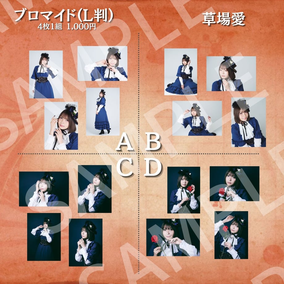 68db03ca73db3dc67fad34fc