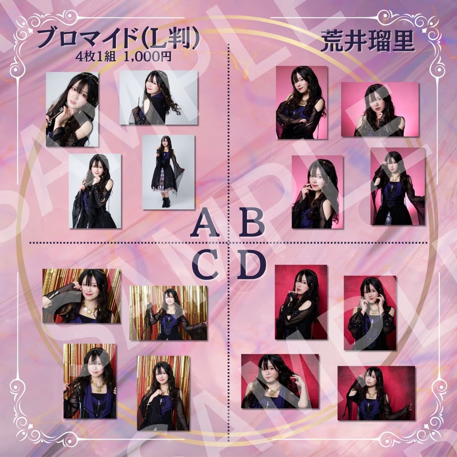 699ed90eb354bfac0ee8fadc