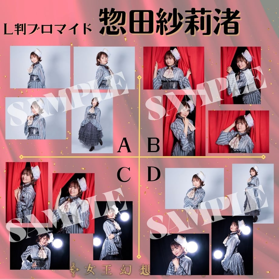 640ec3bc3c52b7002d38cccc
