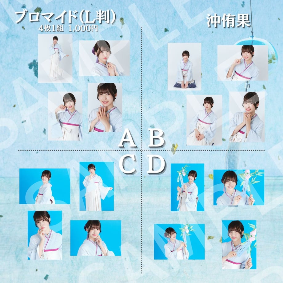 687c75ceeb496f1434de8a56