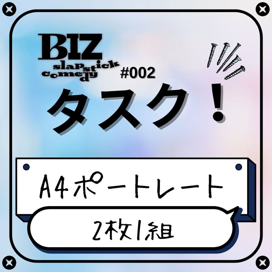 6a030530035945304eb04cac