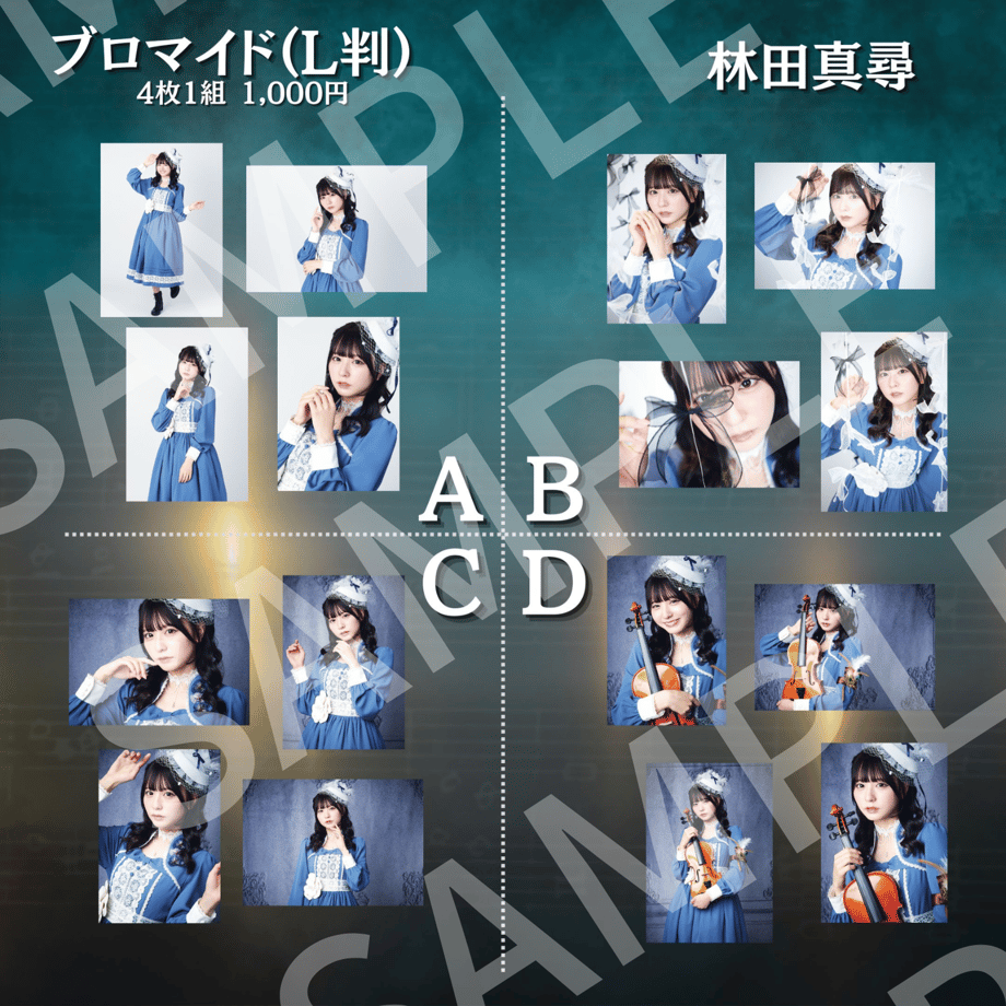 68d8f8cede31fb487b45c391