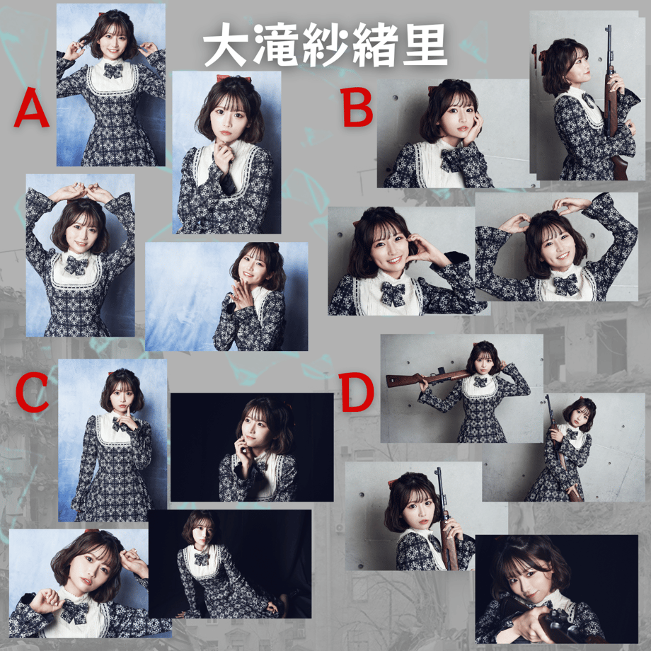 633ea203c92c5d233da40377