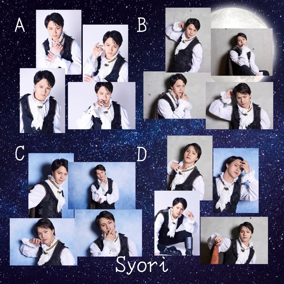 62d120db0f683c62424287db
