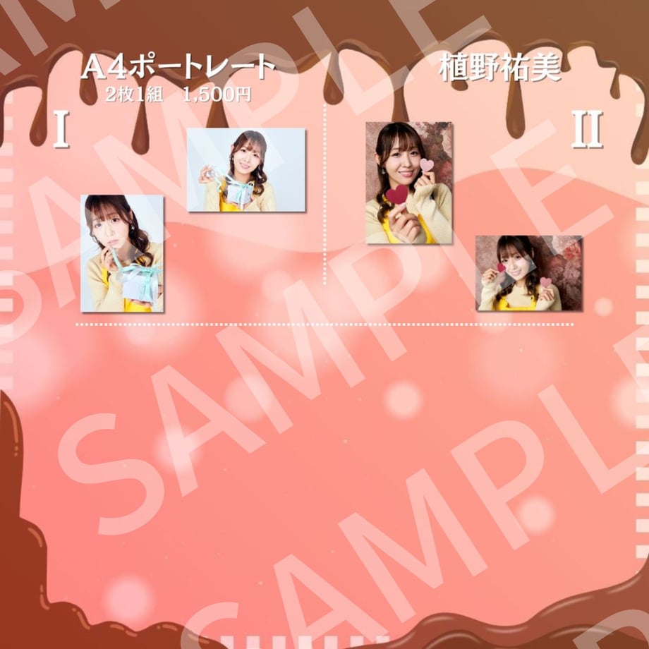69b401e1691ebd75d871f1d6