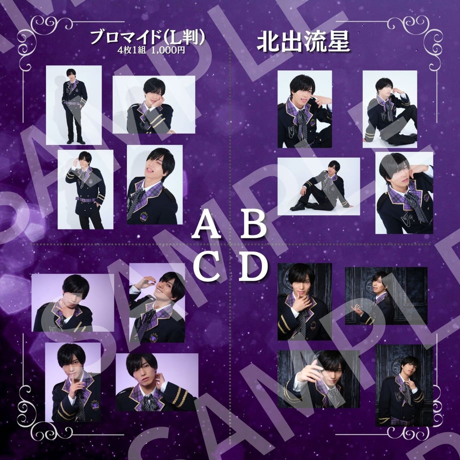 6972d05aafae4d07e1242f0b