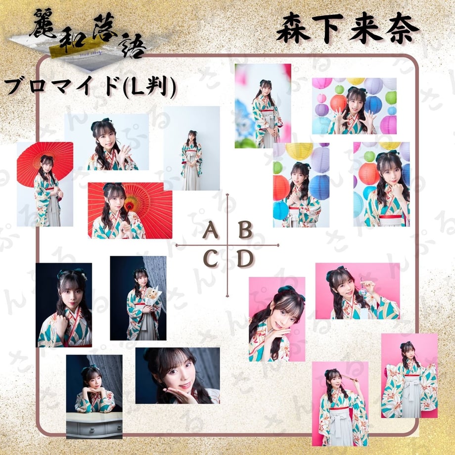 64a29d98471cb30077af3a2e