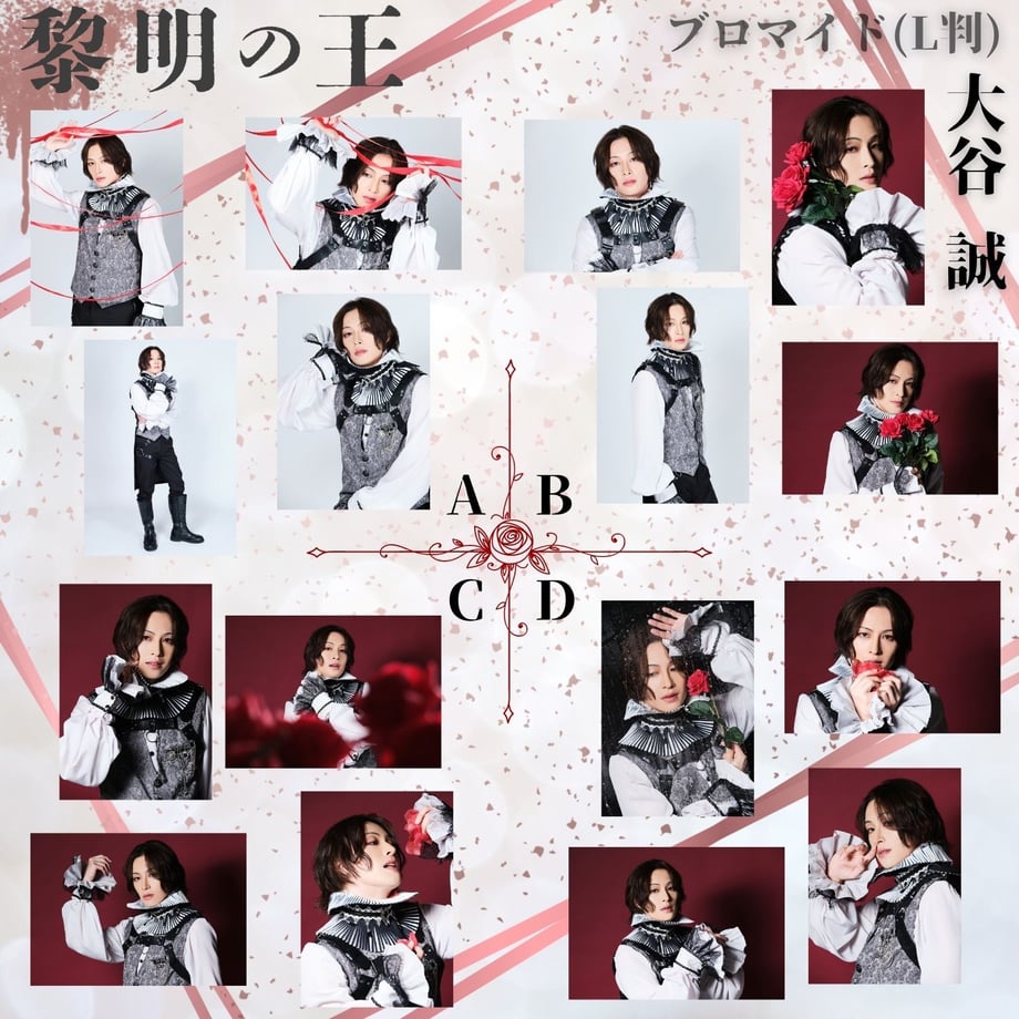 64af95c386f8d4002fc96f56