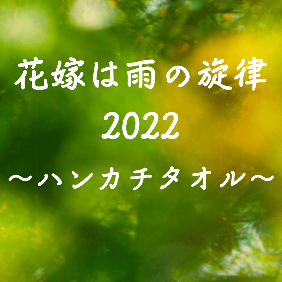 62441f35047a9d703087d5a0