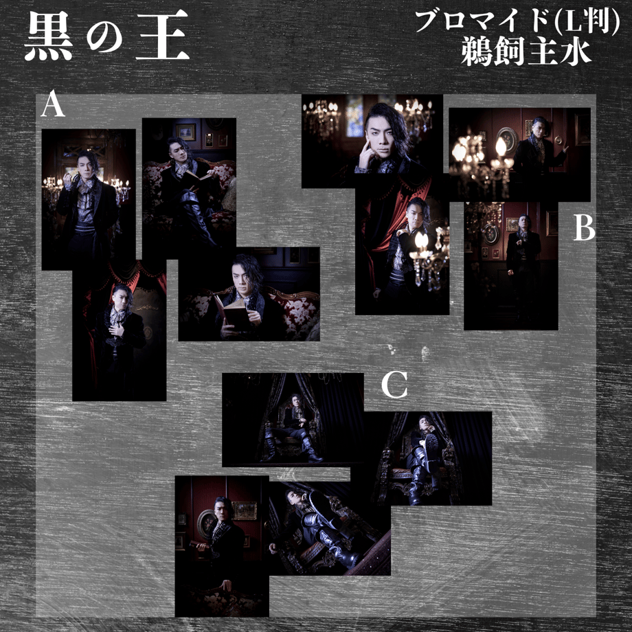 685d6f0b953729ce8b821911