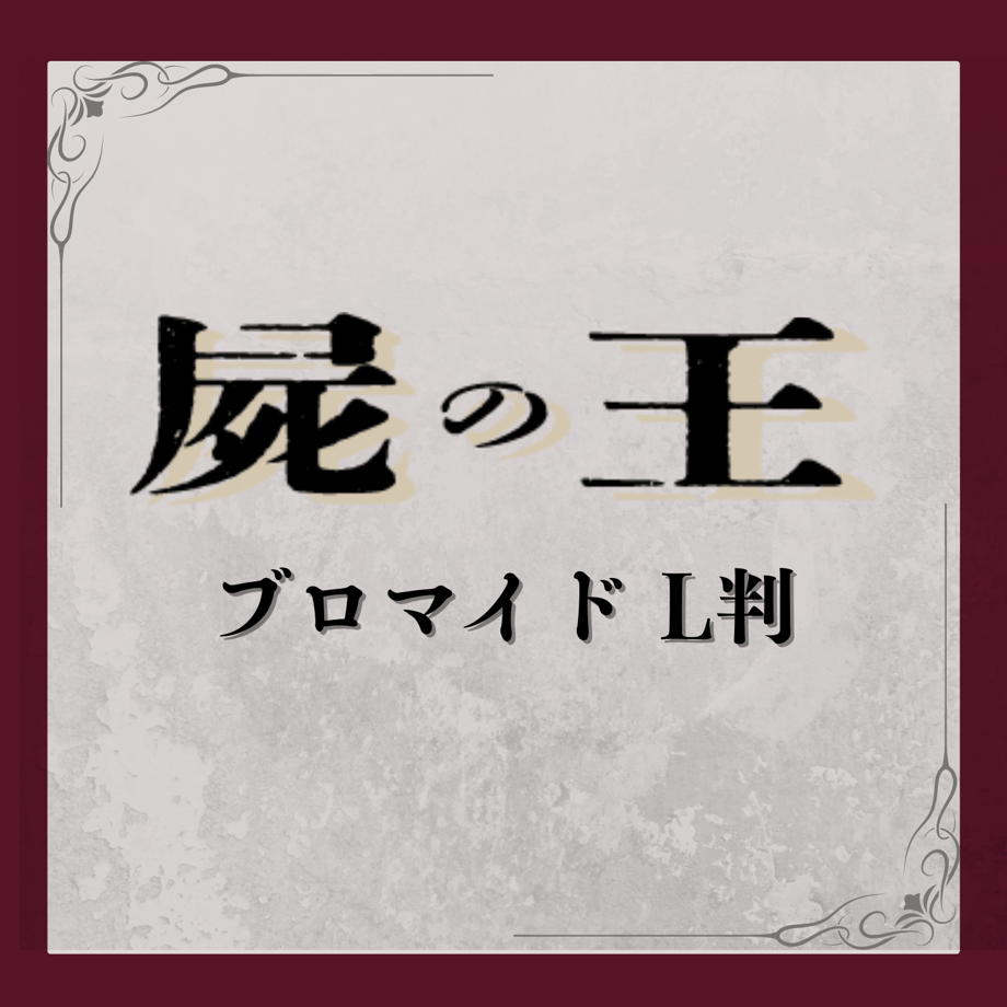 66fa6555cb384908b3cc45bc