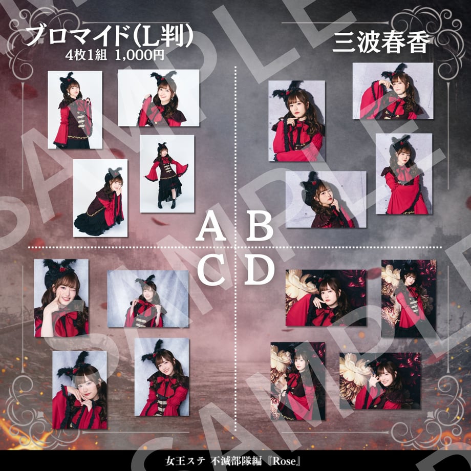 6a3b9898b2c71d1591cd5608