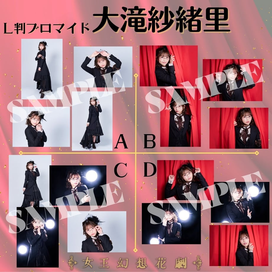 640ec3bc3c52b7002d38cccc