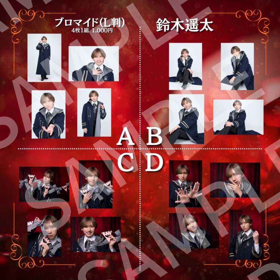 6972bdfc3097d71d61ef30e2
