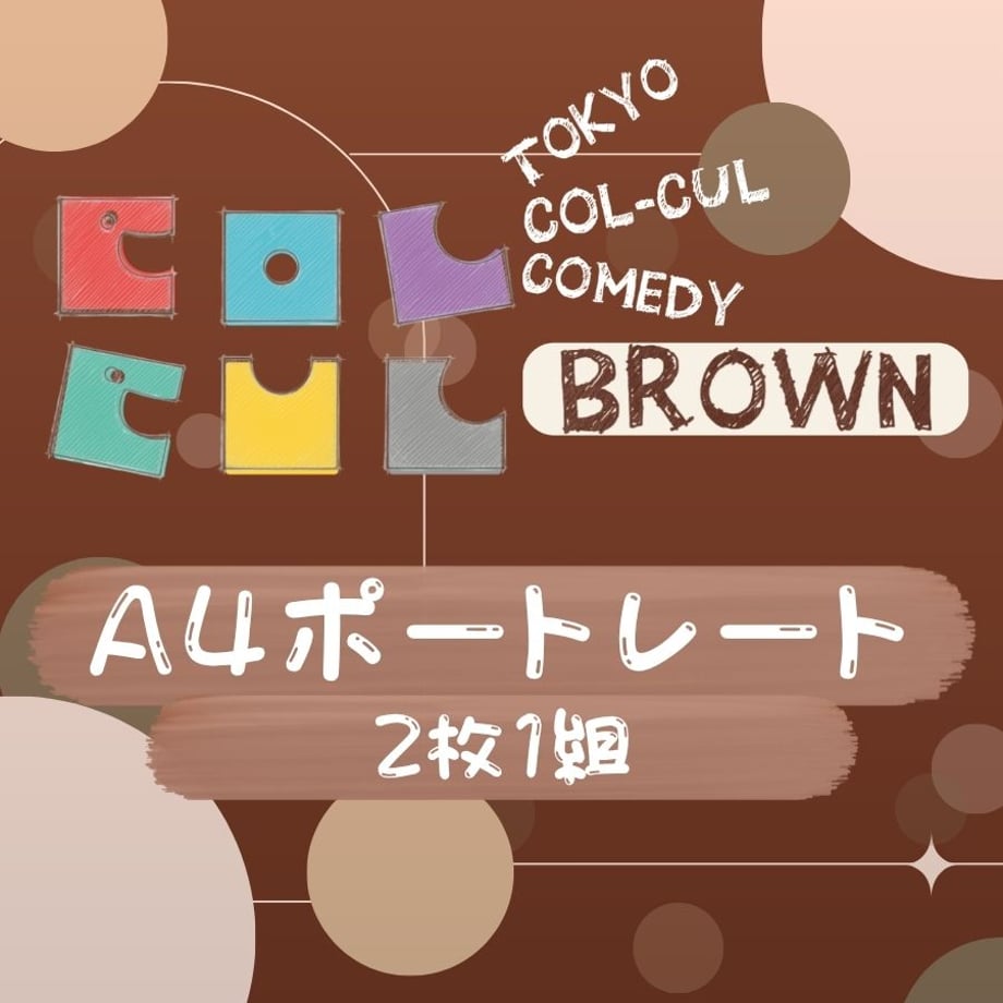 6a23d342e3b10b6ffa7782bc