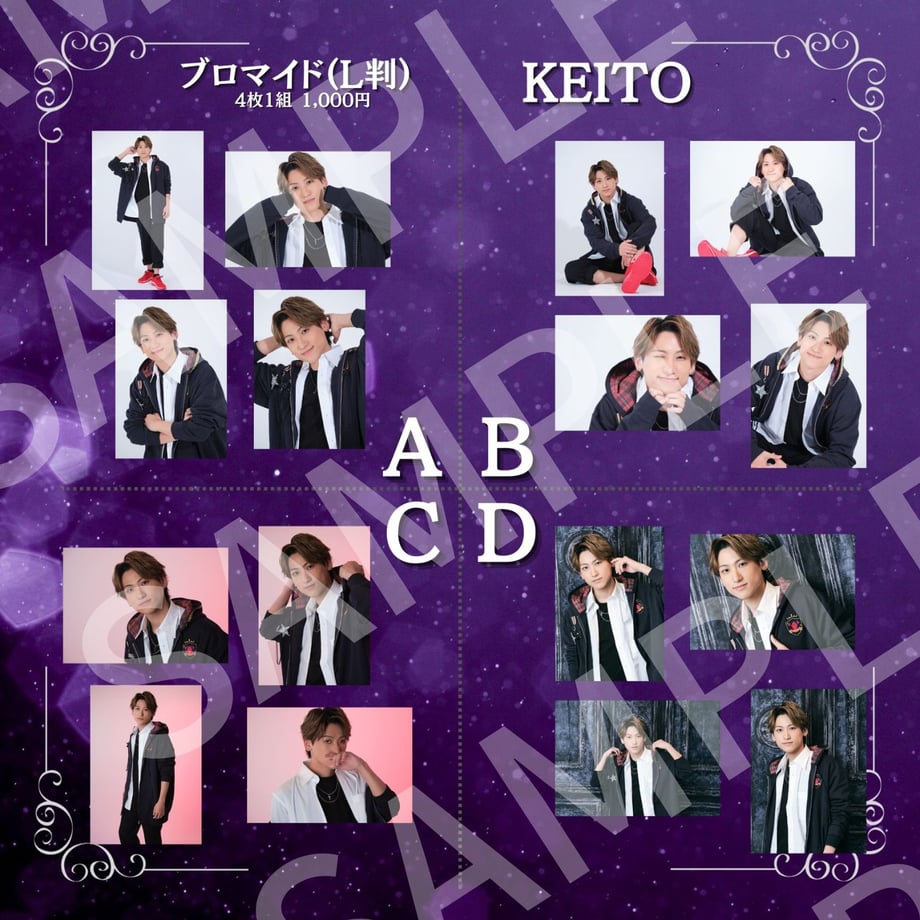 6972d05aafae4d07e1242f0b