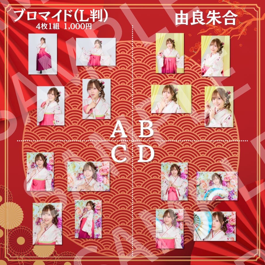 695b6d9fccd49a0ee072e016