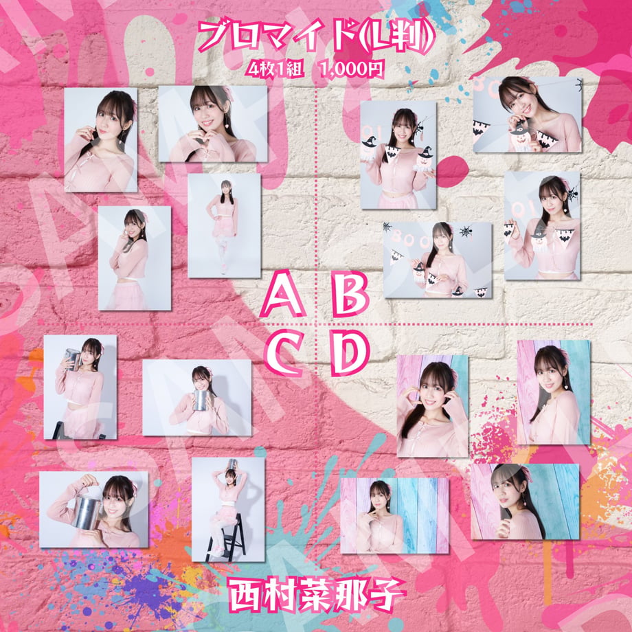 68f499a3ccd49a853c4f562a