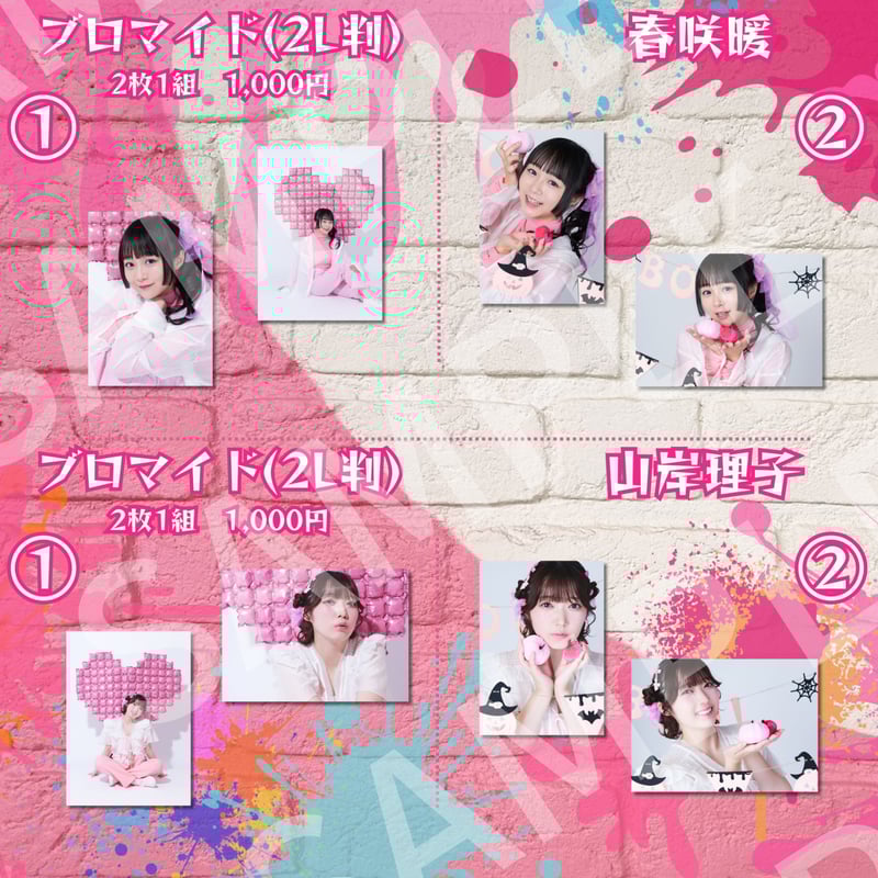 TOKYO COL-CUL COMEDY ～PINK～】2L判ブロマイド | ILLUMIN