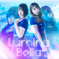 LUMINABELLA PROGURAM2 公演DVD