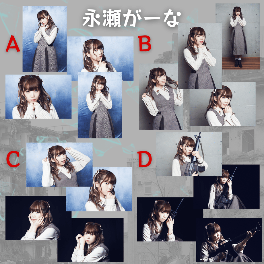 633ea203c92c5d233da40377