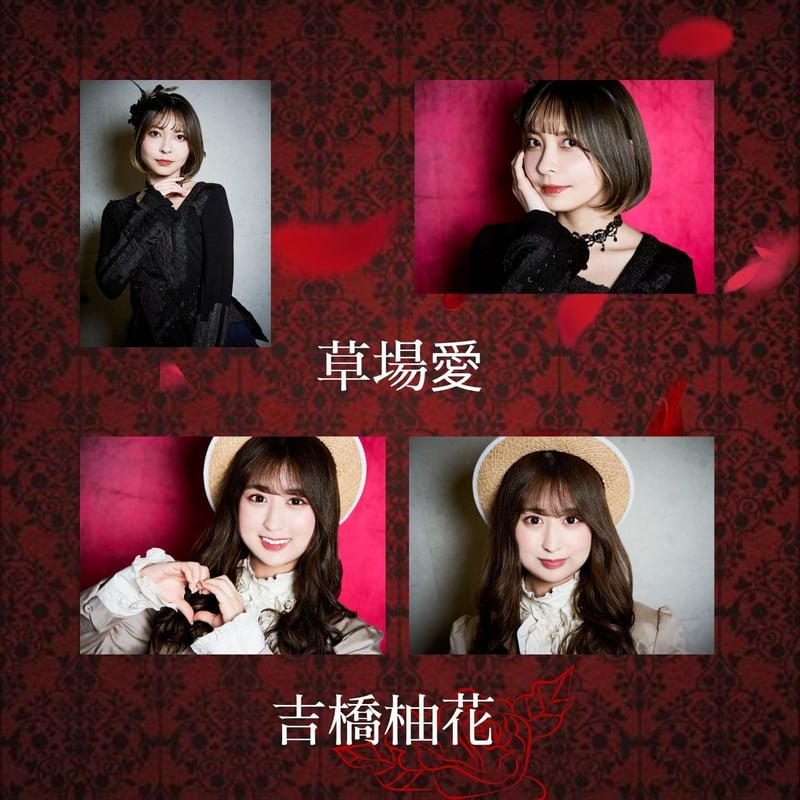 純血の女王2022】2L判ブロマイド | ILLUMINUS STORE