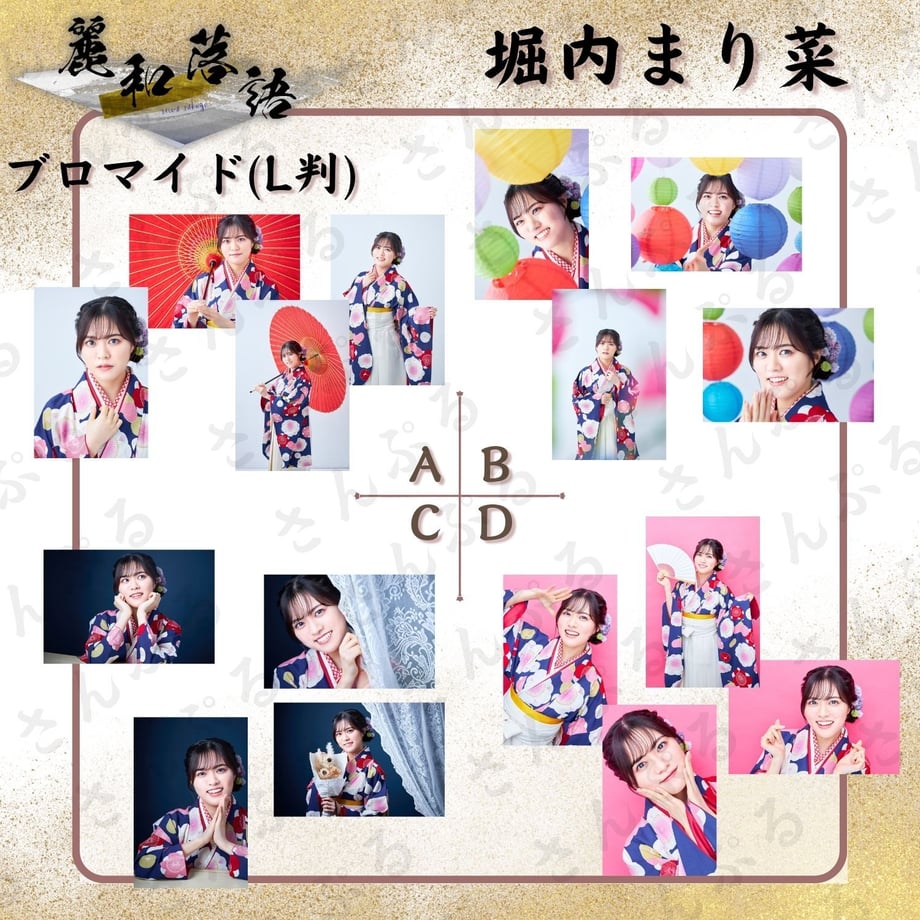 64a29d98471cb30077af3a2e