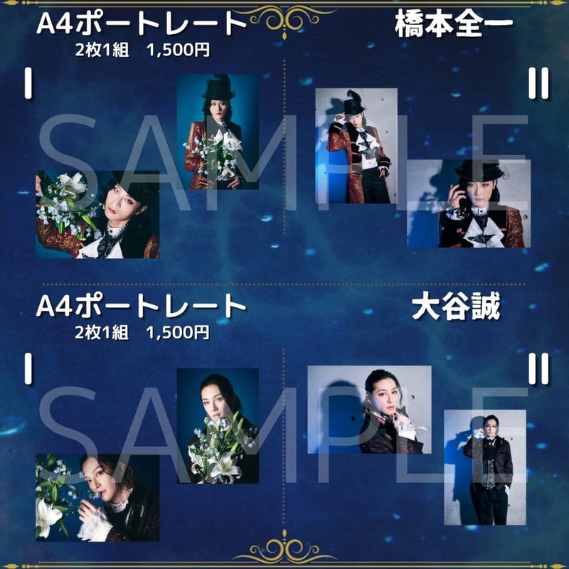 貴重　尾瀬黎明　高見朝蒼　送料込み0204 Yahoo!オークション -「高見朝蒼」(美術品) の落札相場・落札価格