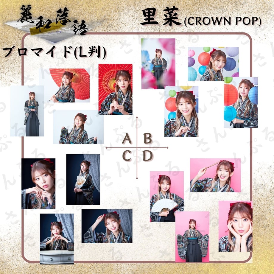 64a29d98471cb30077af3a2e