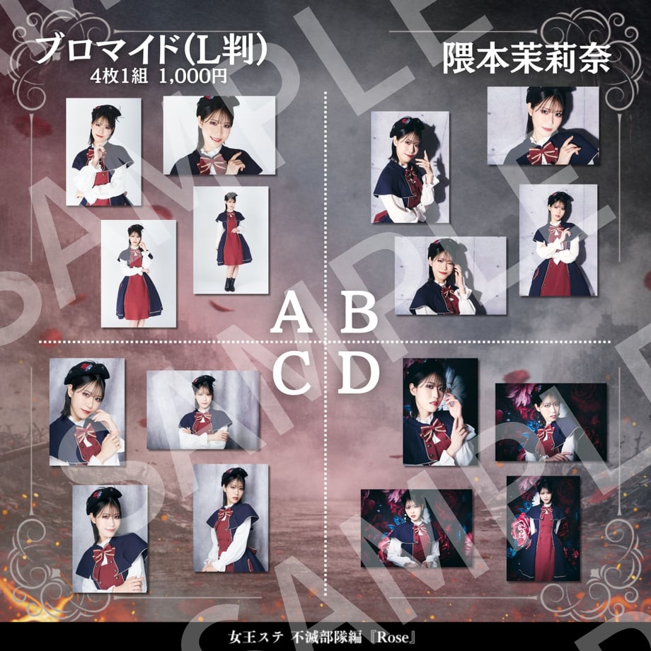 6a3b9898b2c71d1591cd5608